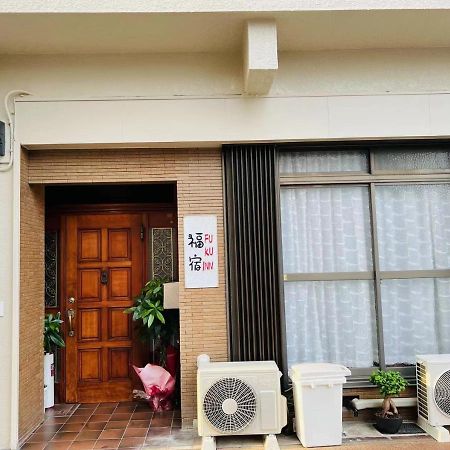 福宿 Fukuinn 201号室 타카마츠 외부 사진